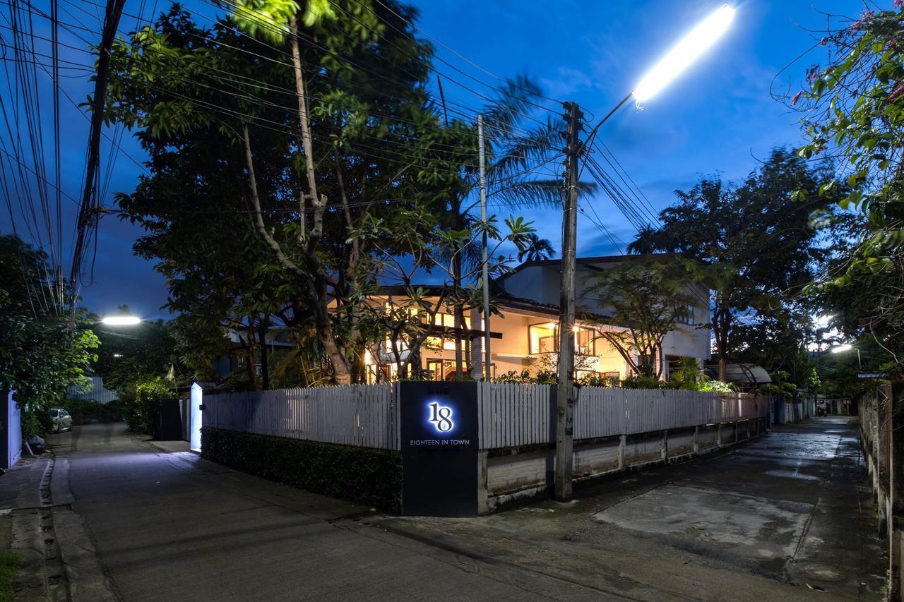 18 In Town Homestay — Photos 2